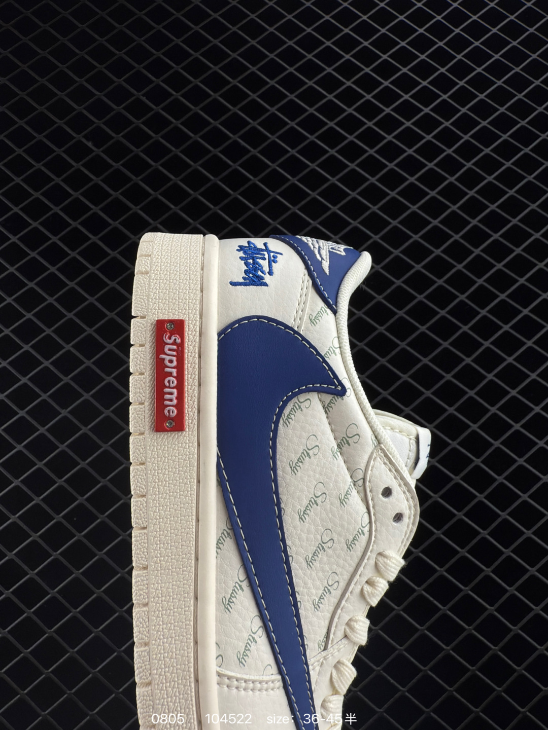 Travis Scott x Fragment Design x Jordan Air Jordan 1 Low OG SP